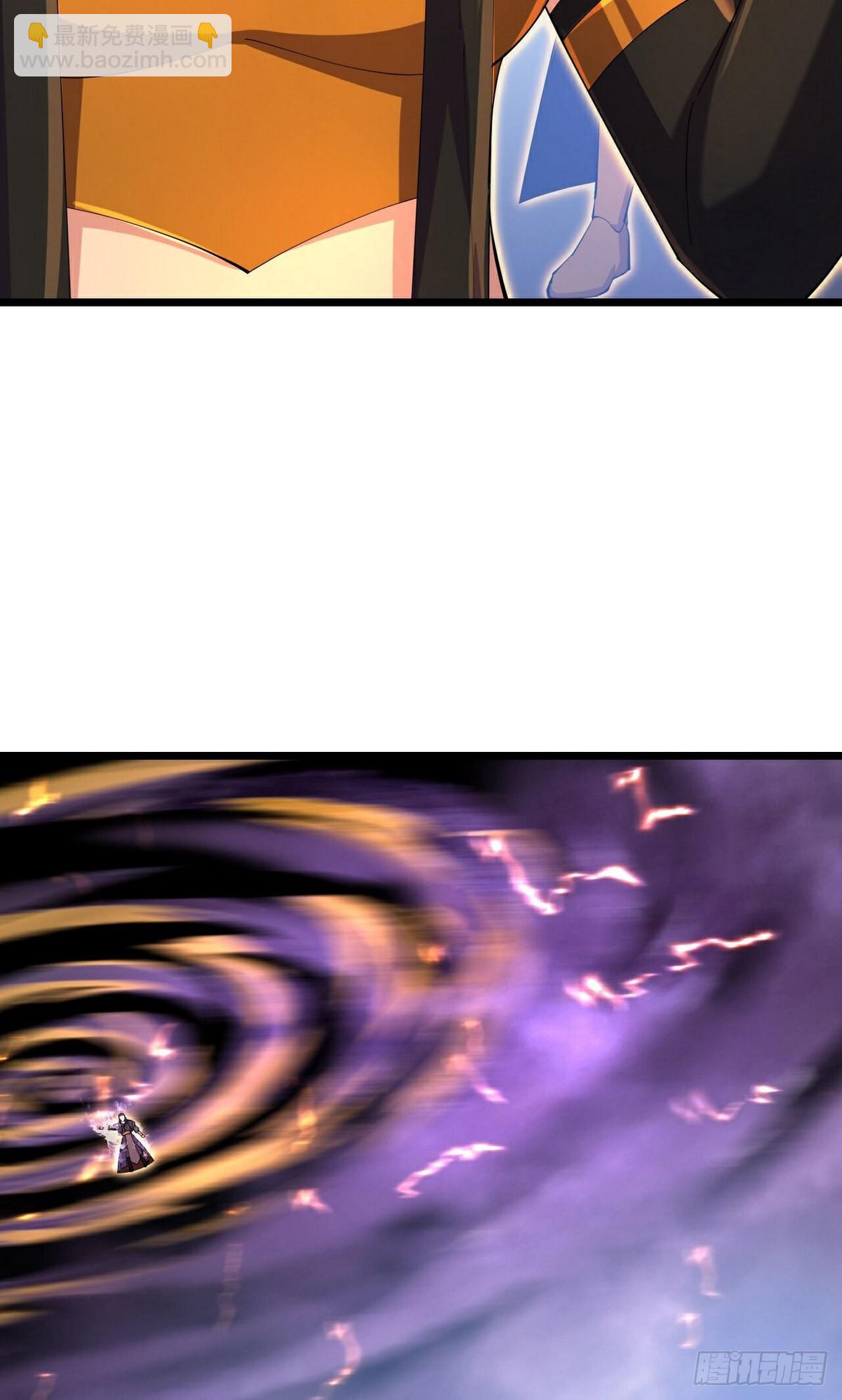 🍱神武天尊 第834话 天道之力，依然碾压 第5页