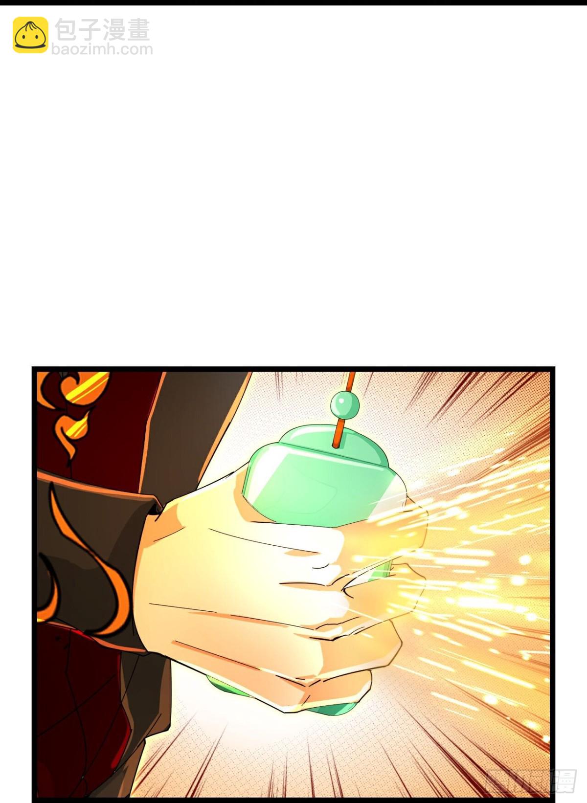 🍱神武天尊 第836话双方僵持，势均力敌 第11页