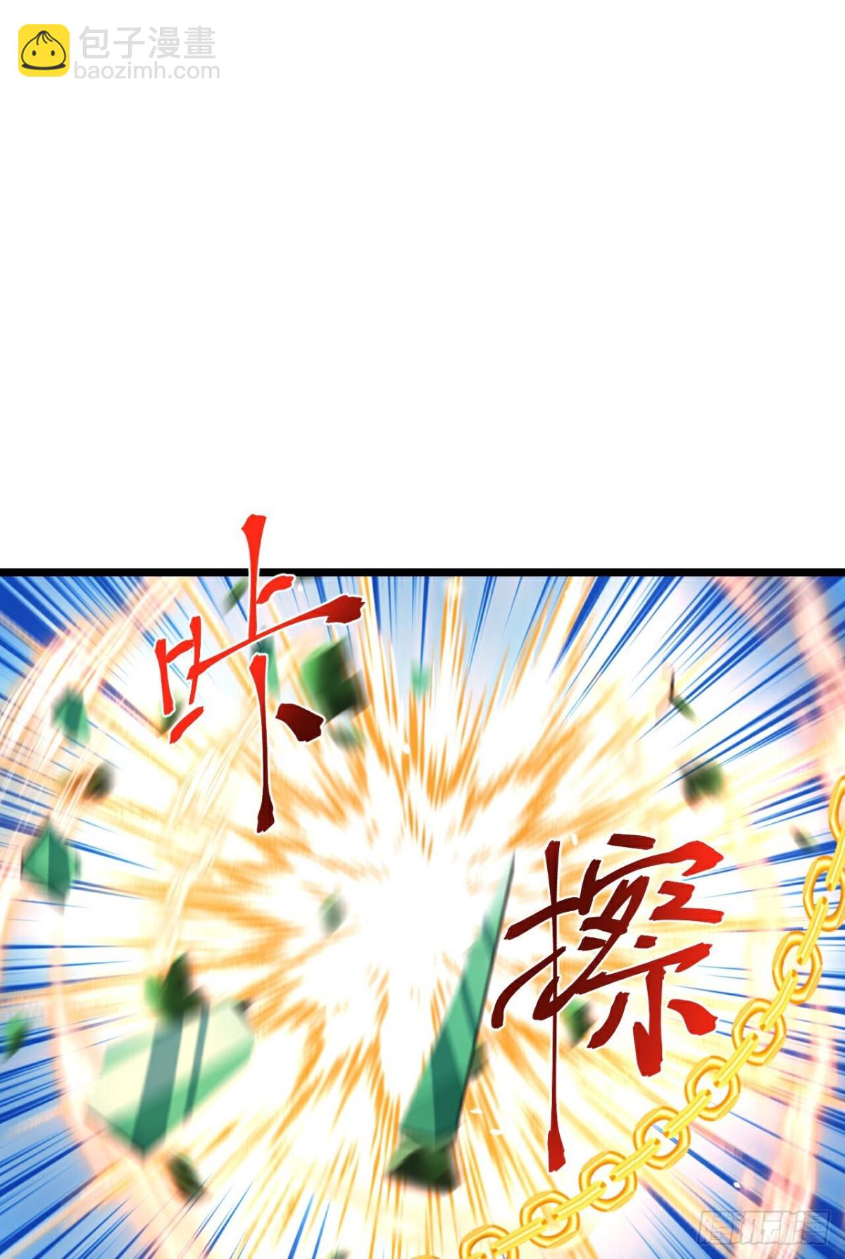 🍱神武天尊 第836话双方僵持，势均力敌 第12页