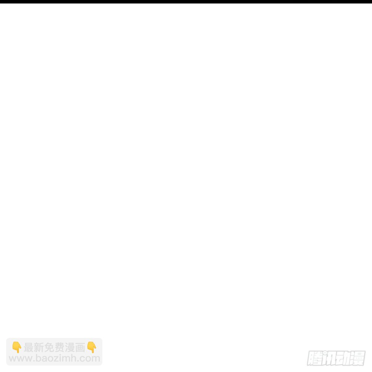 🍱神武天尊 第836话双方僵持，势均力敌 第33页