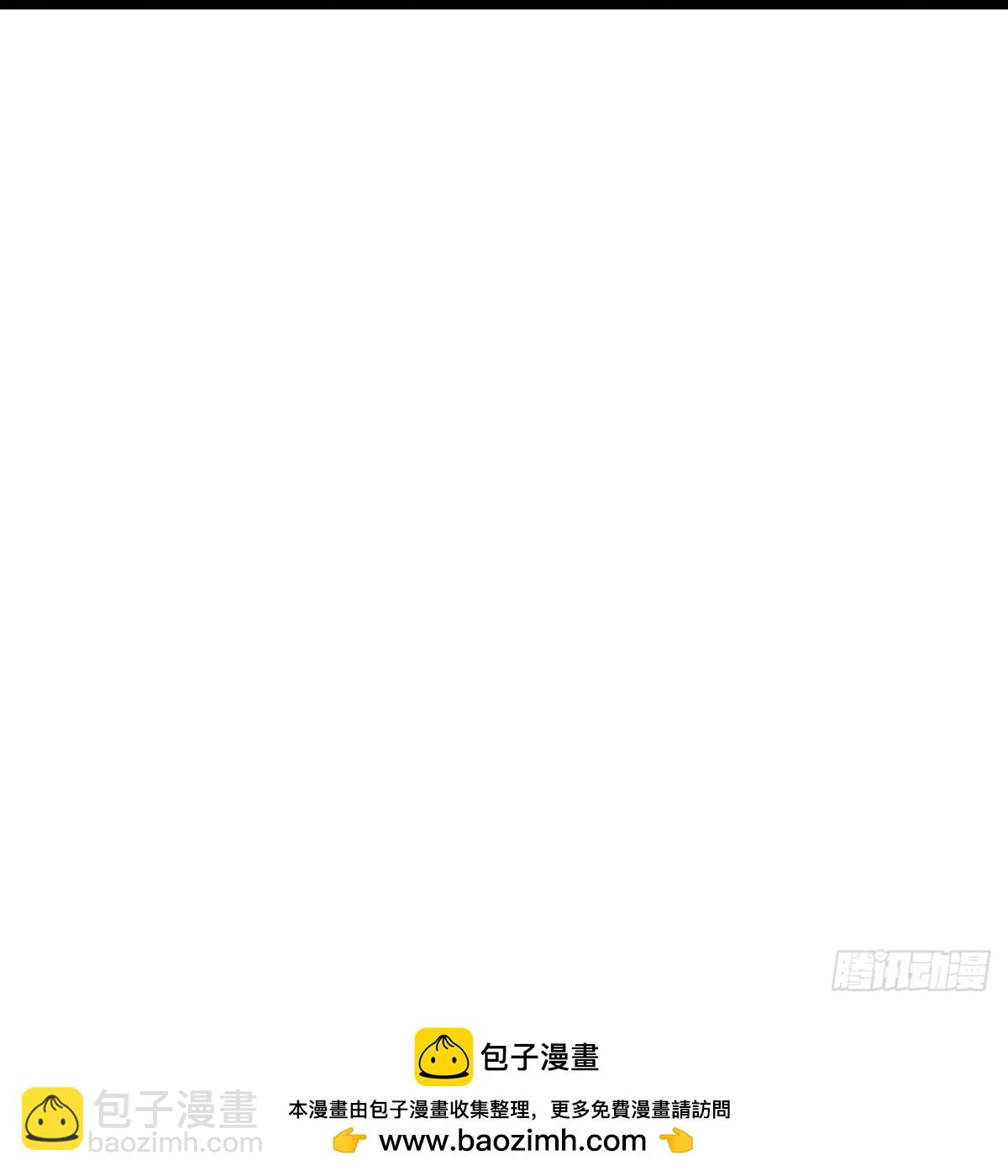 🍱神武天尊 第836话双方僵持，势均力敌 第39页