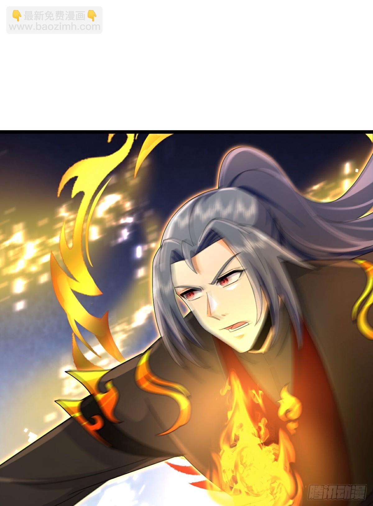 🍱神武天尊 第836话双方僵持，势均力敌 第8页