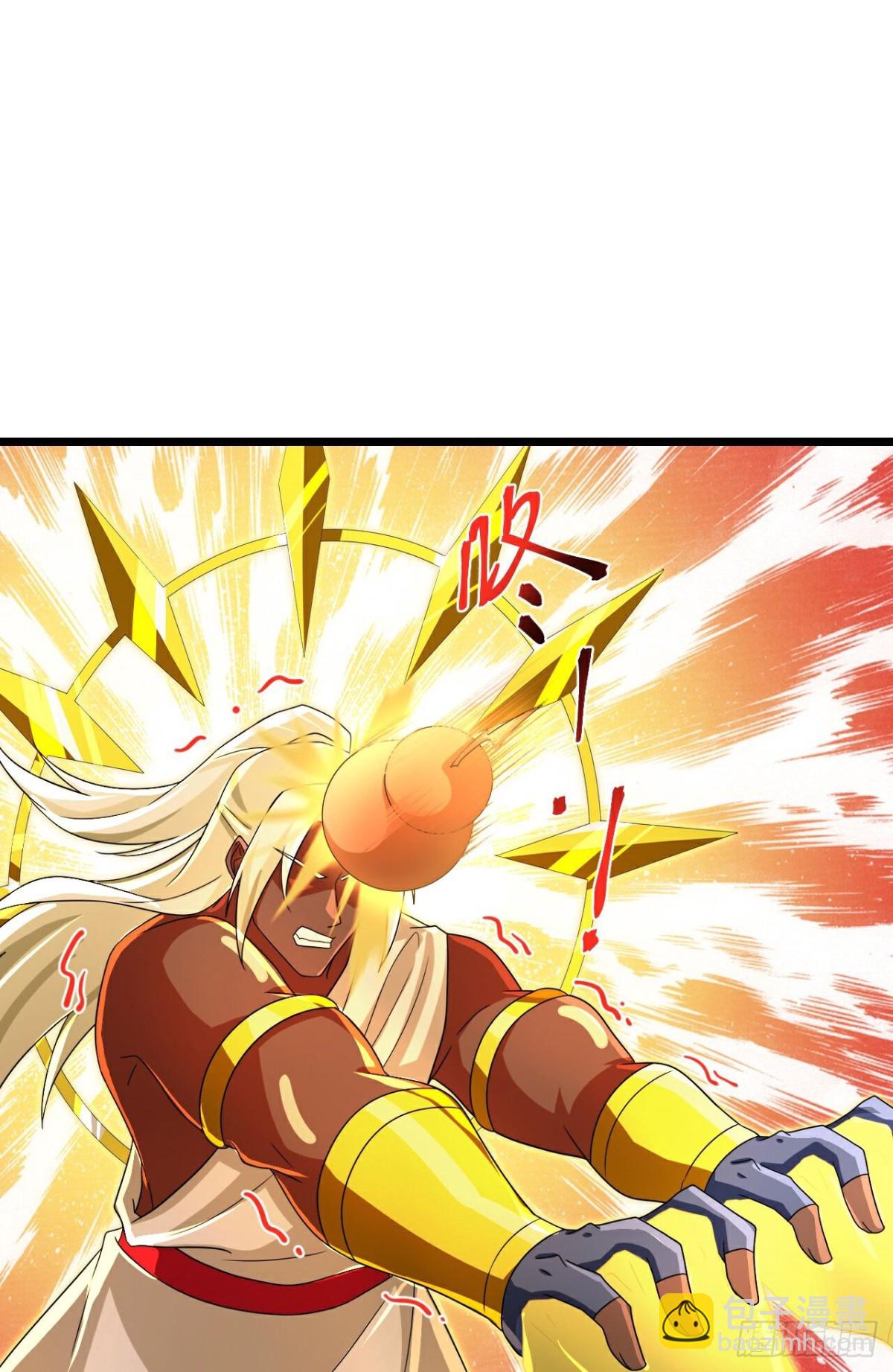 🍱神武天尊 第840话众志相助，抵御外敌 第12页
