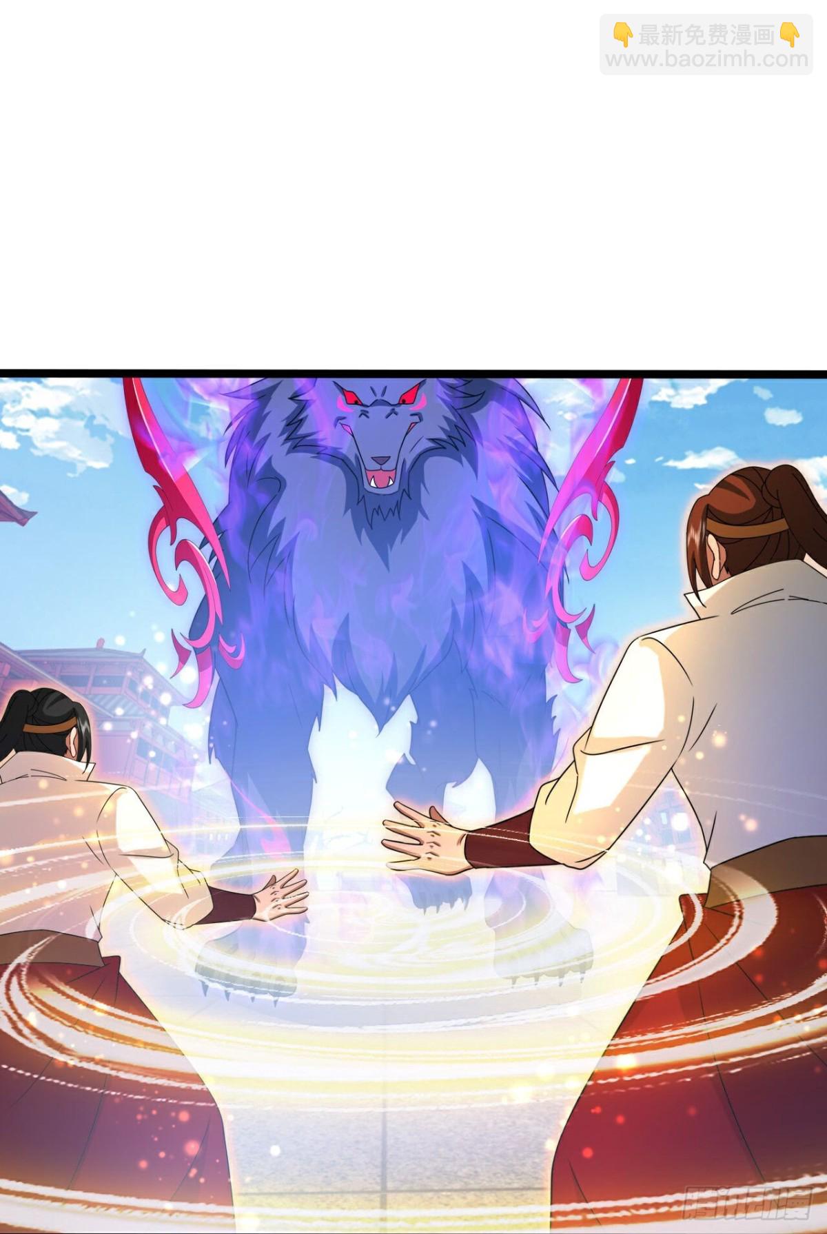 🍱神武天尊 第844话万兽宗祠，圣兽暴走 第10页