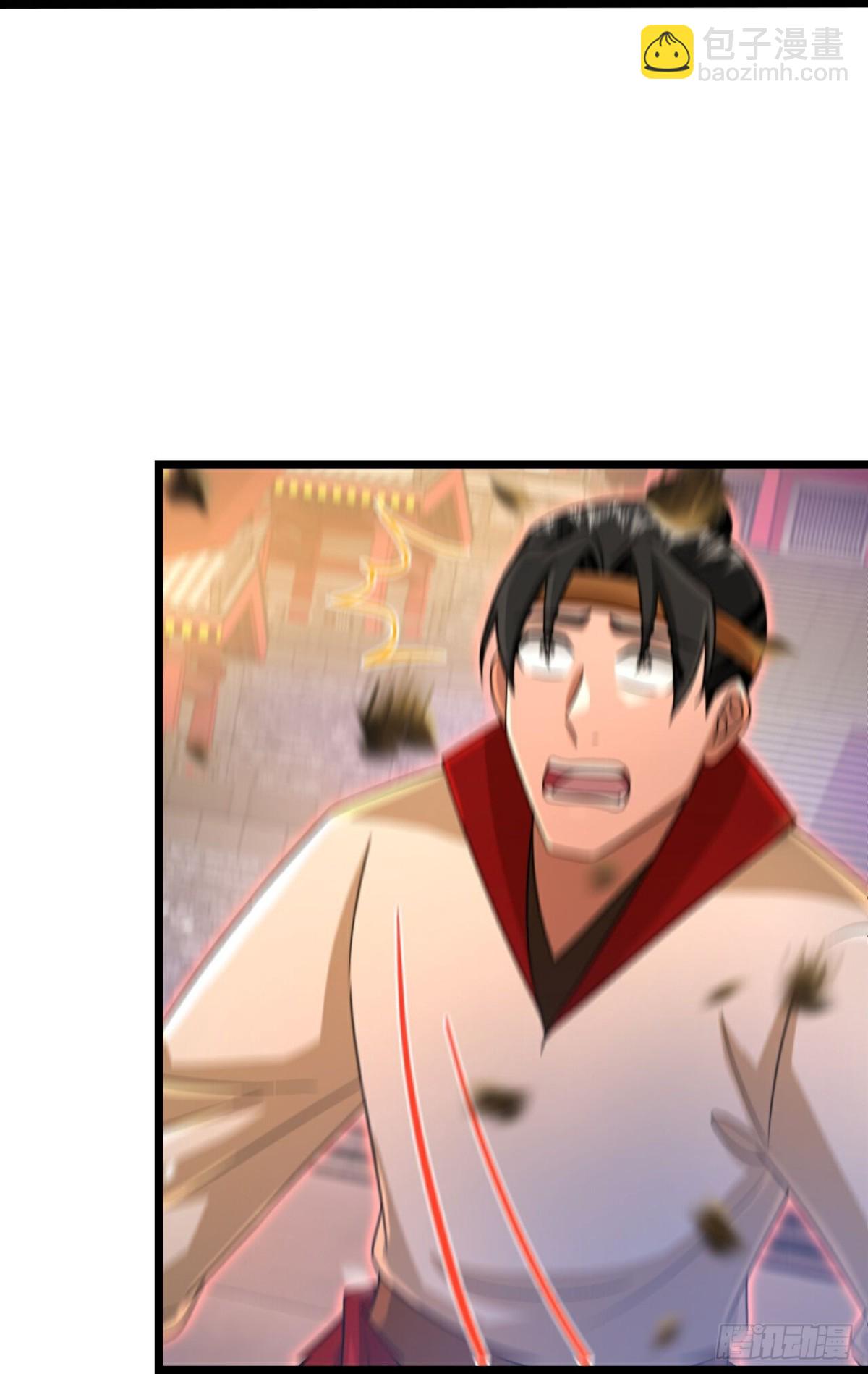 🍱神武天尊 第844话万兽宗祠，圣兽暴走 第17页