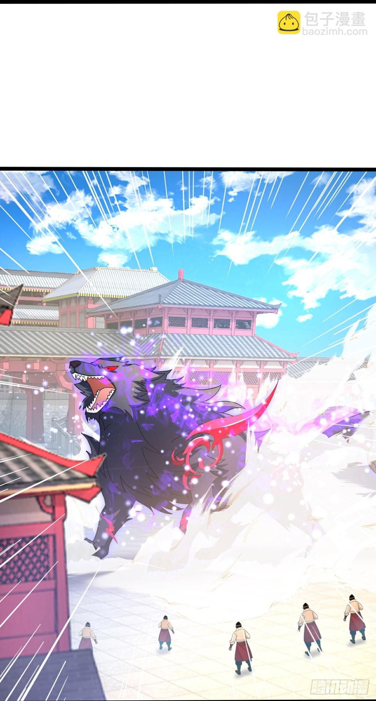 🍱神武天尊 第844话万兽宗祠，圣兽暴走 第20页
