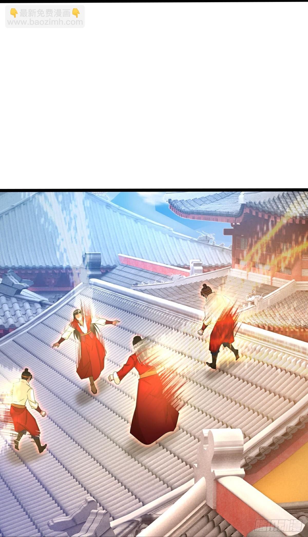 🍱神武天尊 第844话万兽宗祠，圣兽暴走 第21页