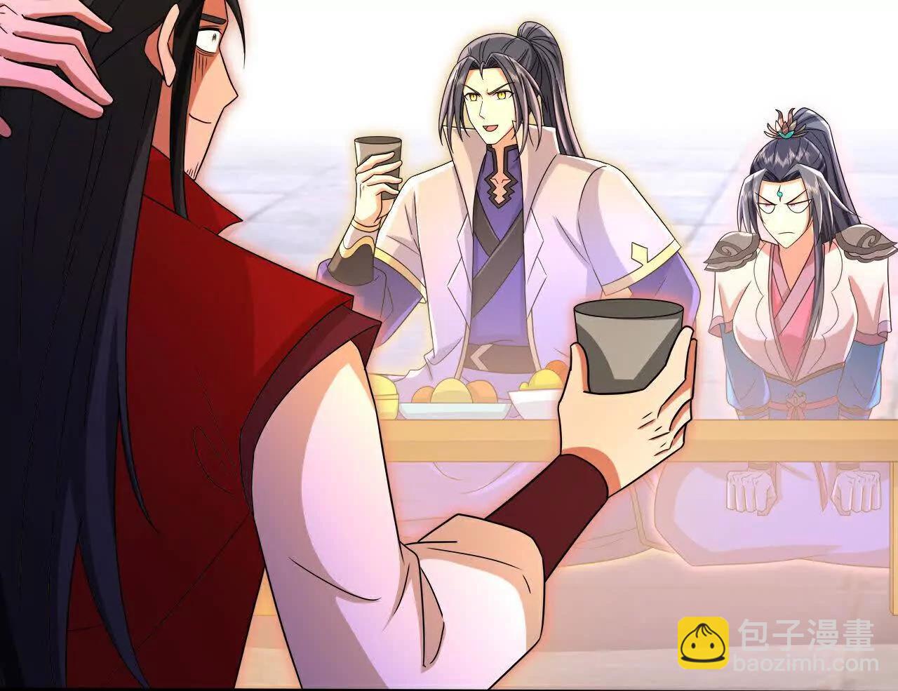 🍱神武天尊 第855话 青龙道观，是何成色（上接第847话） 第12页