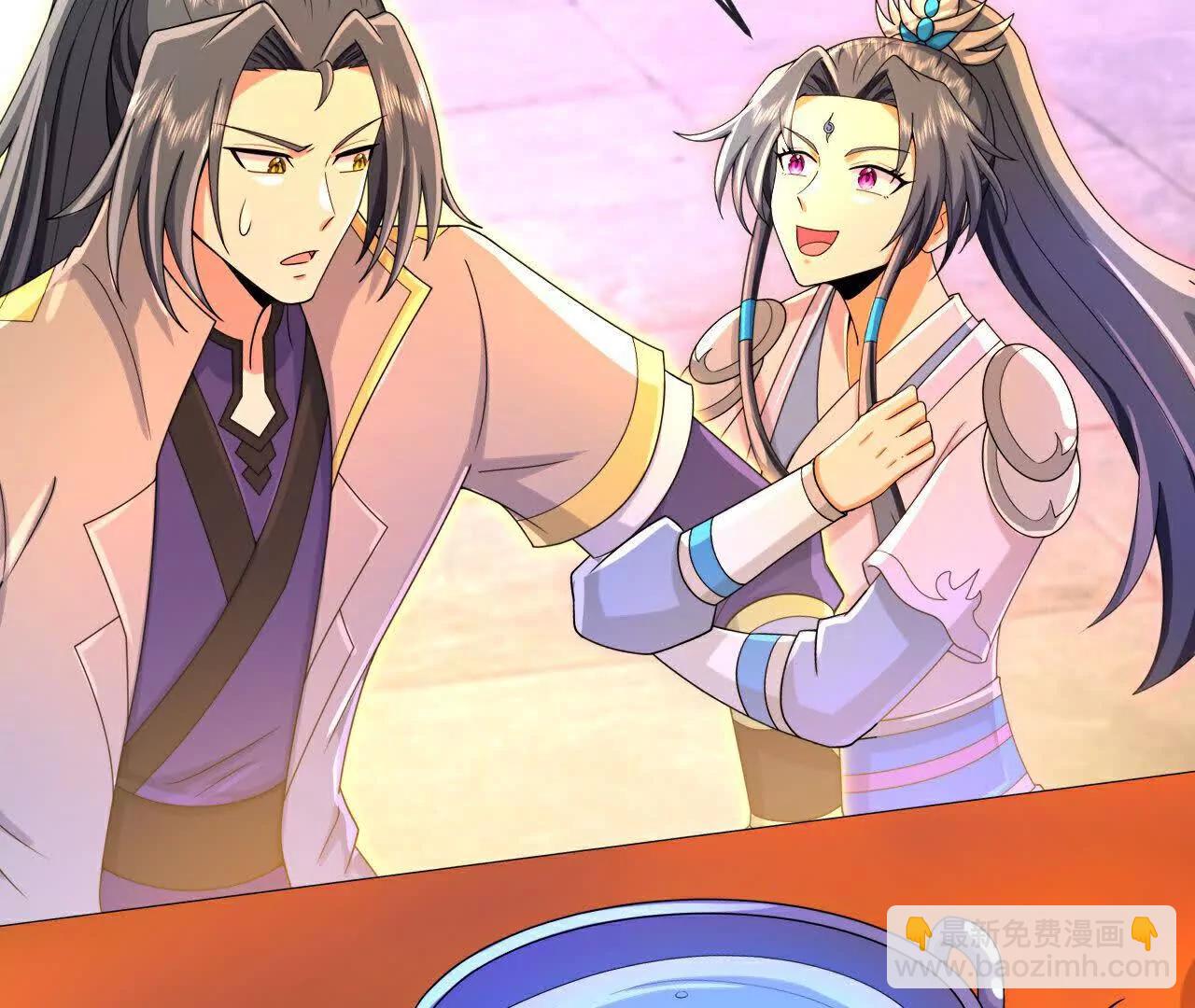 🍱神武天尊 第855话 青龙道观，是何成色（上接第847话） 第20页