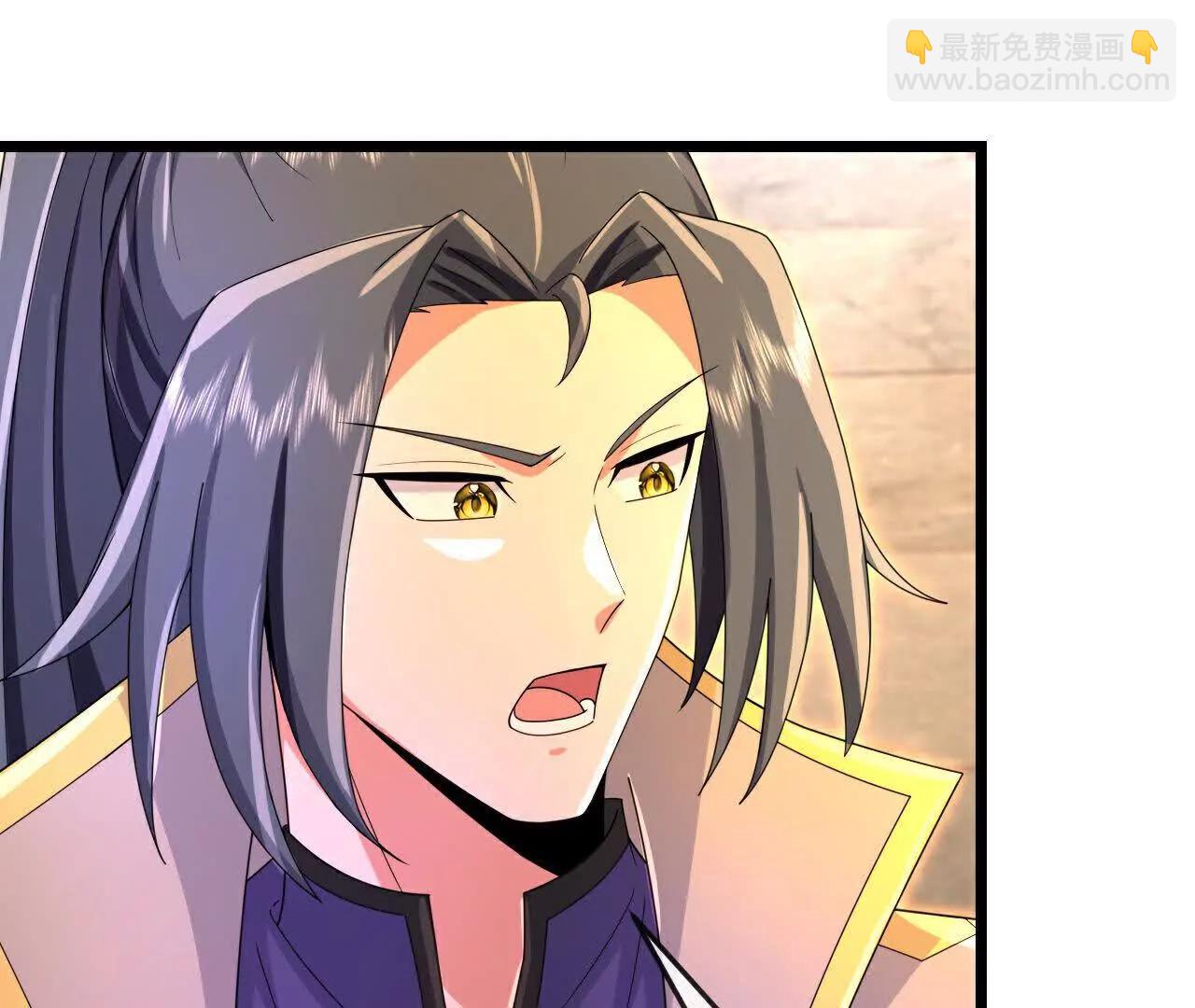 🍱神武天尊 第855话 青龙道观，是何成色（上接第847话） 第23页