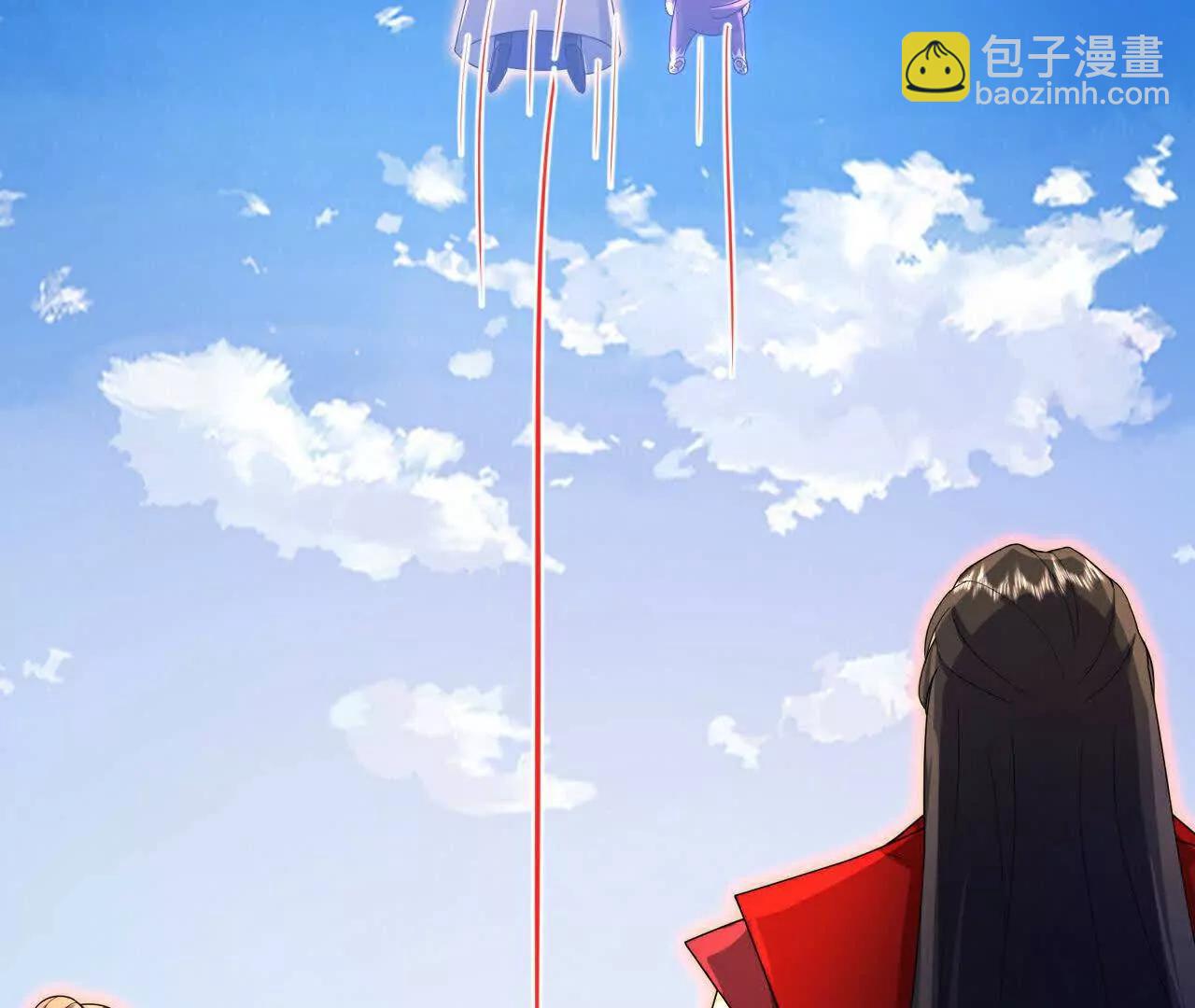 🍱神武天尊 第857话 危险重重迷幻森林 第14页