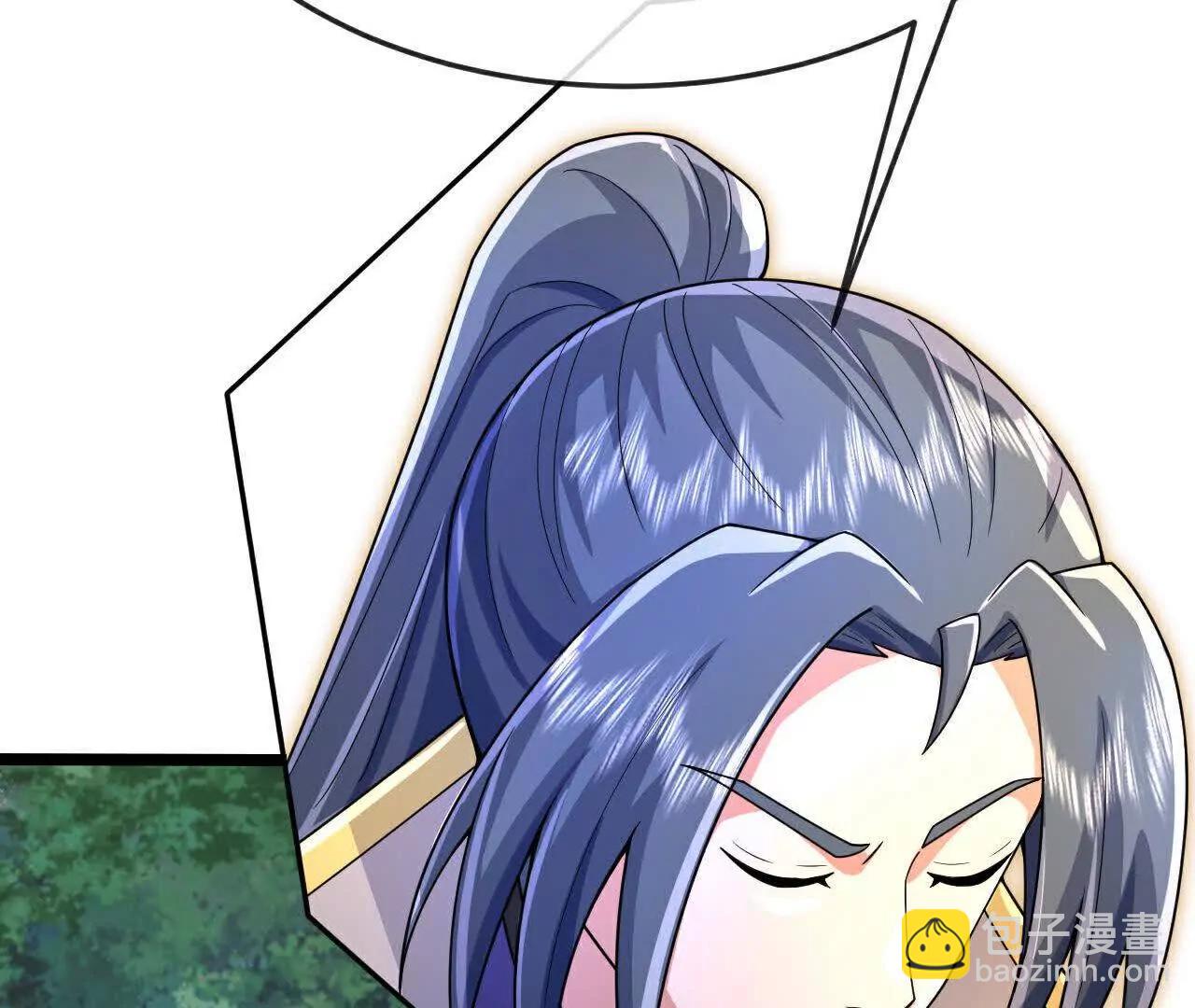 🍱神武天尊 第857话 危险重重迷幻森林 第25页