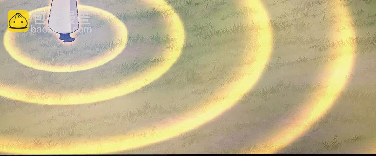 🍱神武天尊 第857话 危险重重迷幻森林 第27页