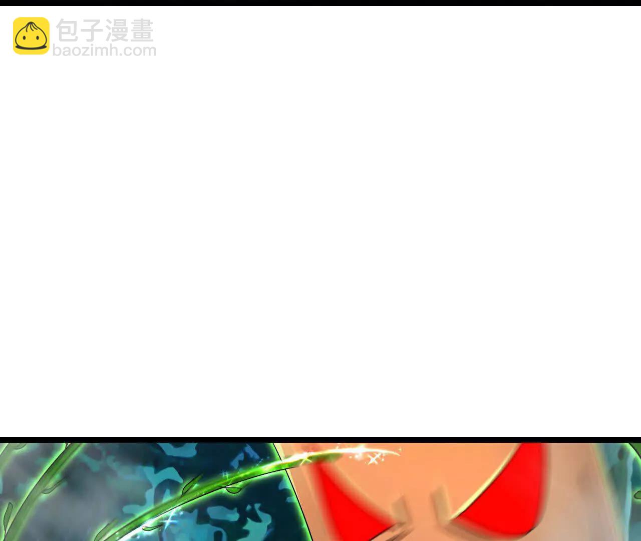 🍱神武天尊 第857话 危险重重迷幻森林 第48页