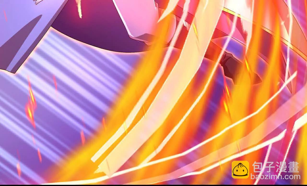 🍱神武天尊 第859话劈开雾障，方显道观 第13页