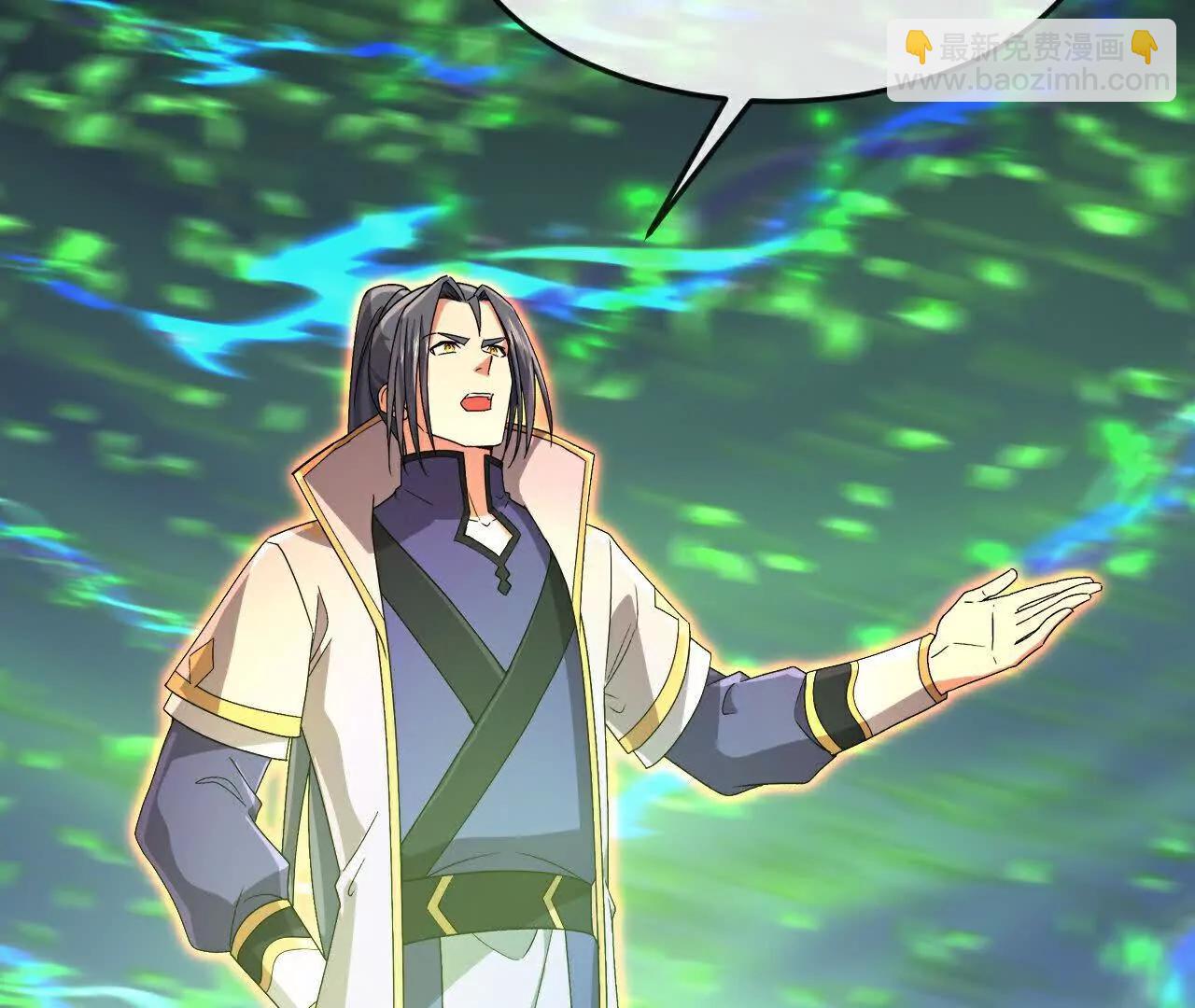 🍱神武天尊 第859话劈开雾障，方显道观 第38页