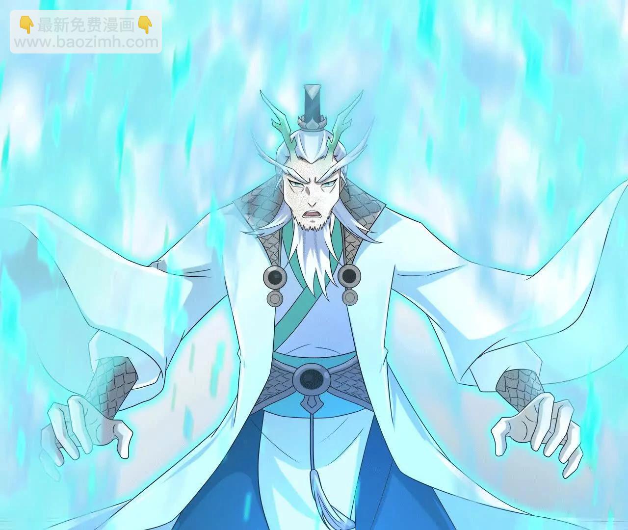 🍱神武天尊 第861话青龙观主，似非等闲 第39页