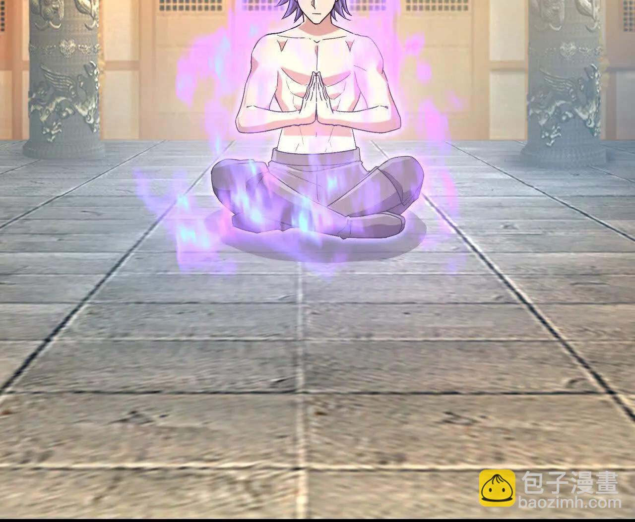 🍱神武天尊 第861话青龙观主，似非等闲 第49页