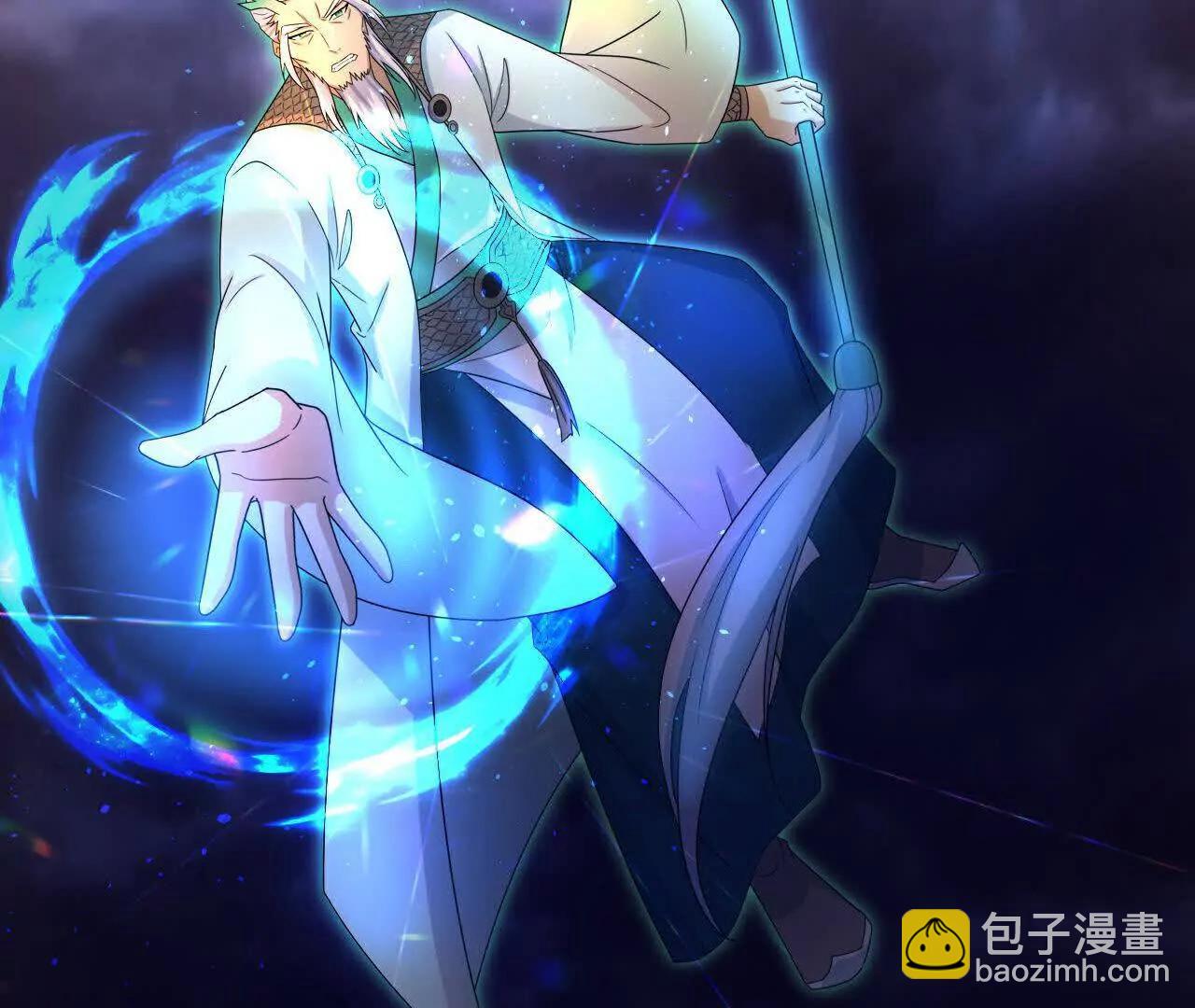 🍱神武天尊 第863话迷幻森林，尽是花招 第14页