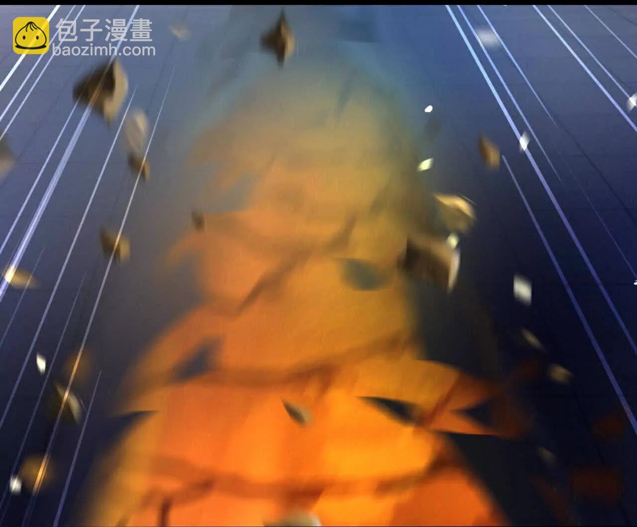 🍱神武天尊 第863话迷幻森林，尽是花招 第17页
