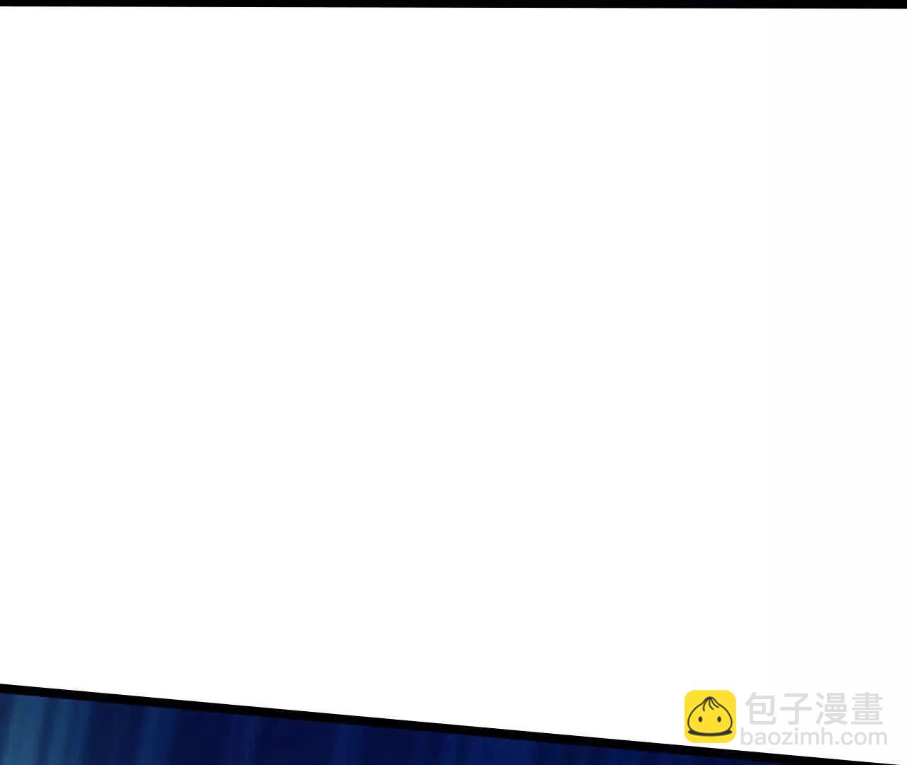 🍱神武天尊 第863话迷幻森林，尽是花招 第21页