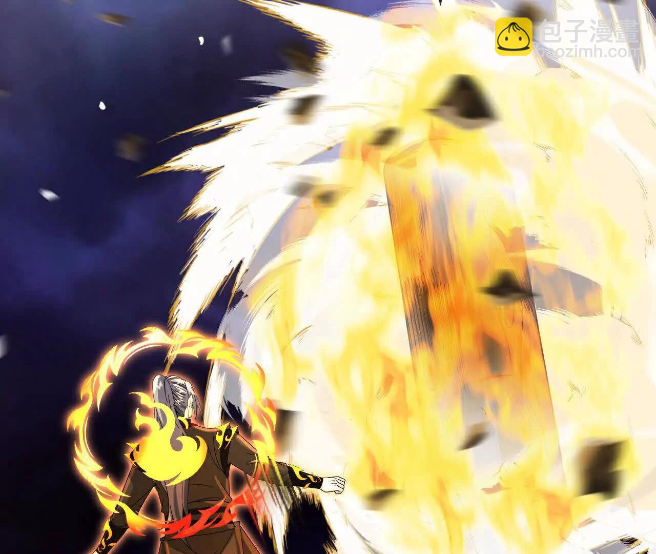 🍱神武天尊 第863话迷幻森林，尽是花招 第38页
