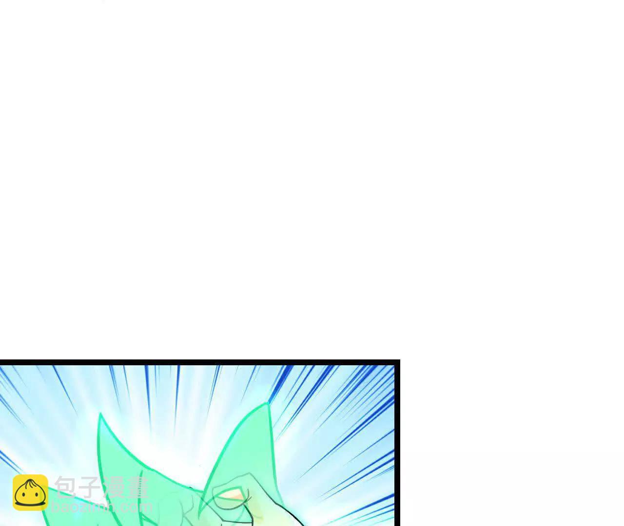 🍱神武天尊 第863话迷幻森林，尽是花招 第46页
