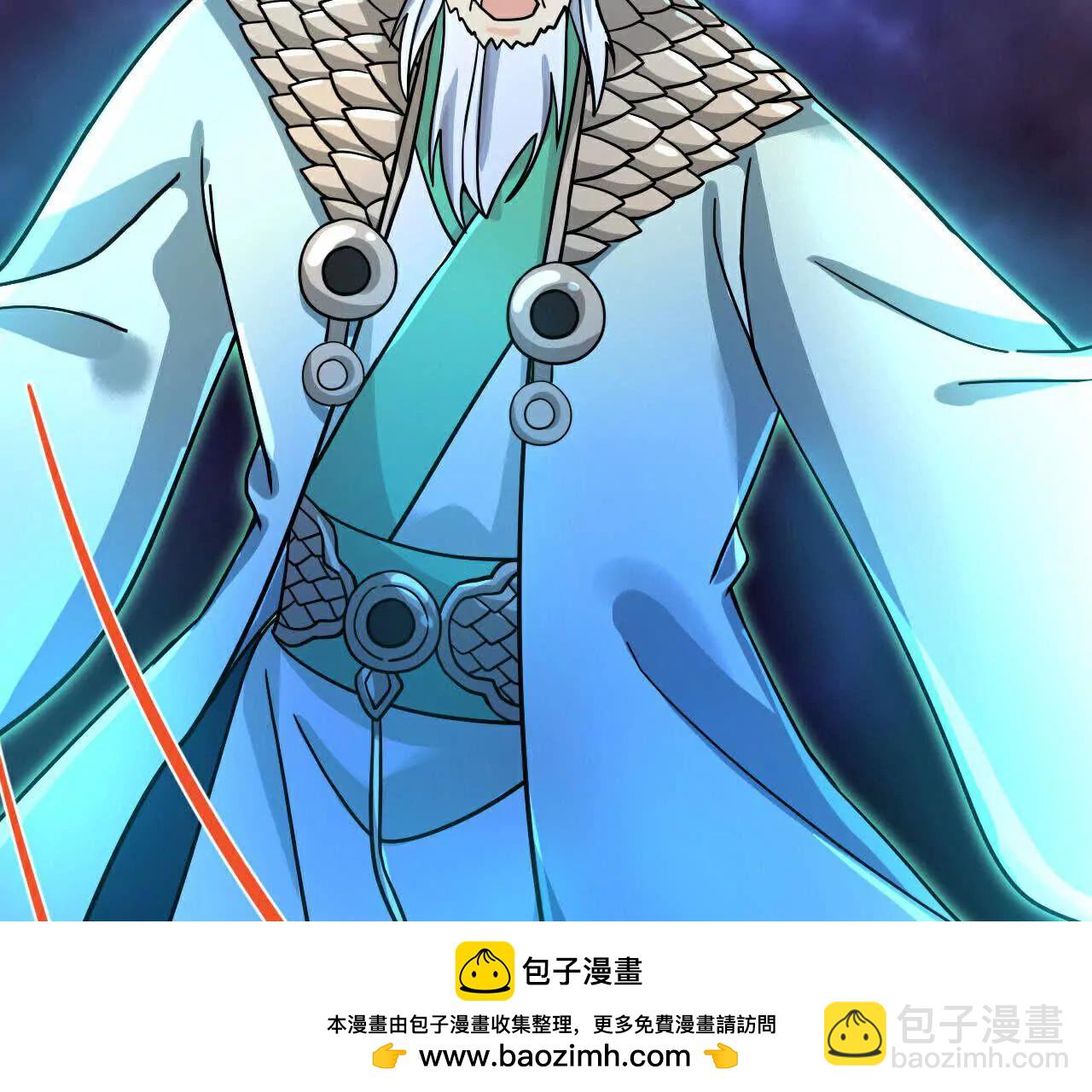 🍱神武天尊 第863话迷幻森林，尽是花招 第50页