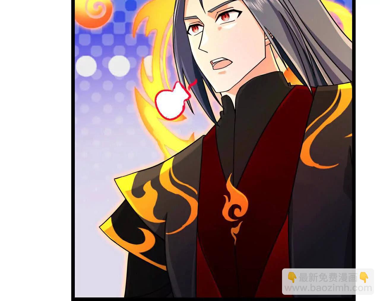 🍱神武天尊 第863话迷幻森林，尽是花招 第7页