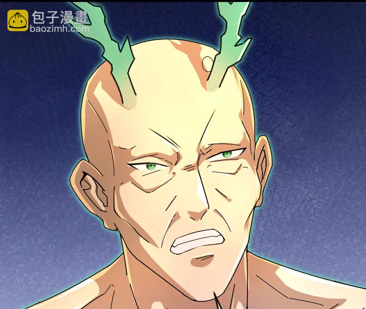 🍱神武天尊 第865话洗脑我徒？取死之道 第11页