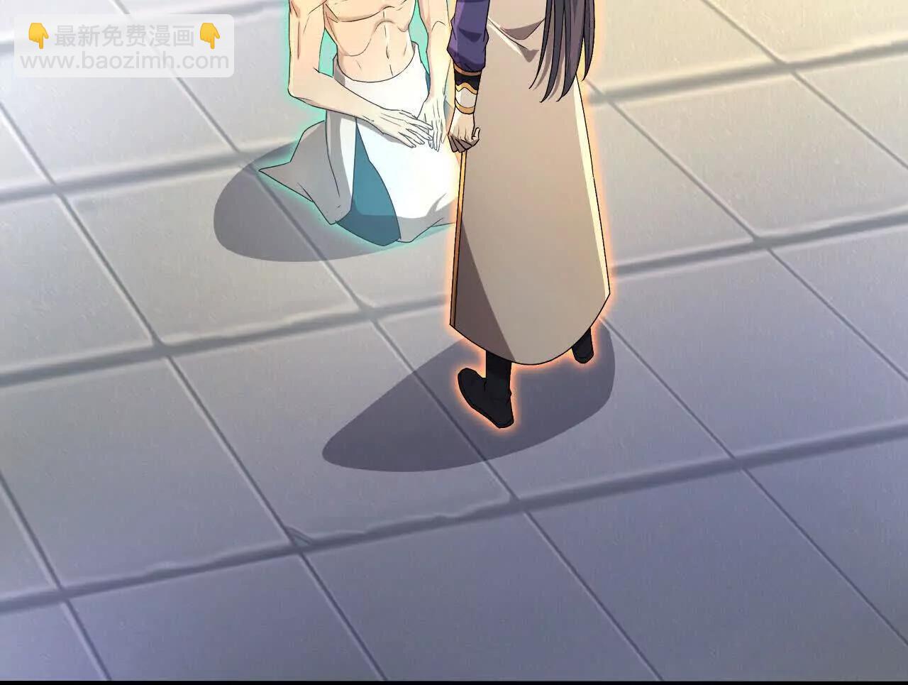 🍱神武天尊 第865话洗脑我徒？取死之道 第24页