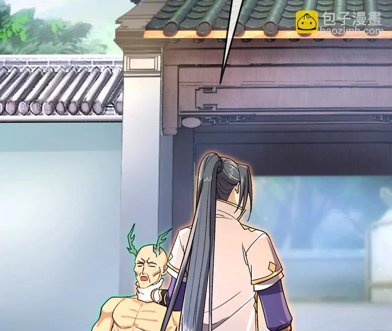 🍱神武天尊 第865话洗脑我徒？取死之道 第34页