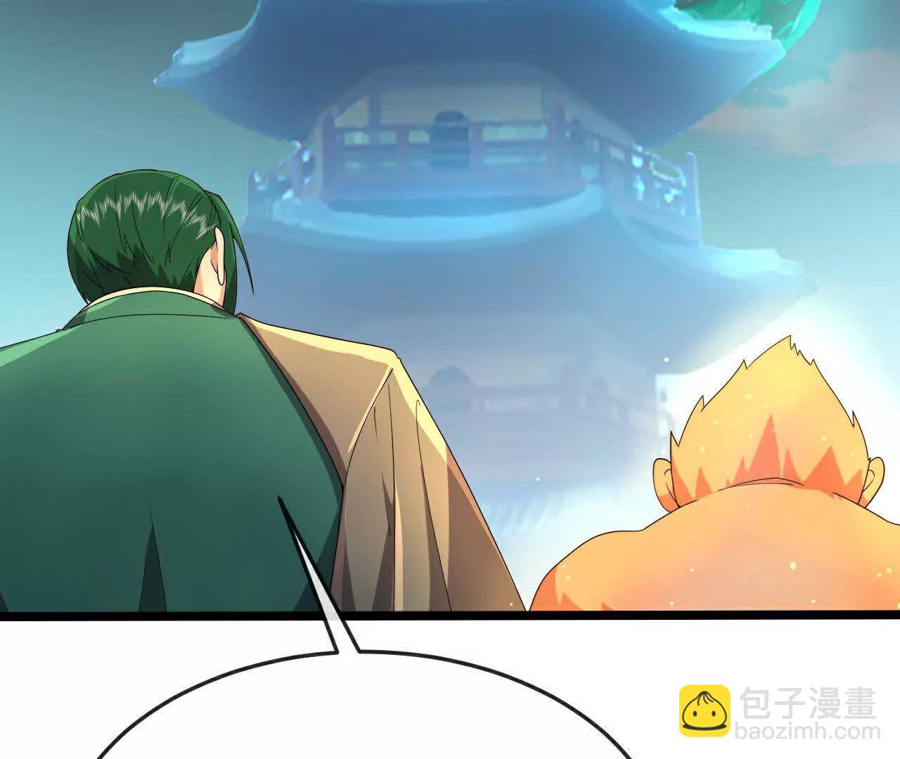 🍱神武天尊 第865话洗脑我徒？取死之道 第38页