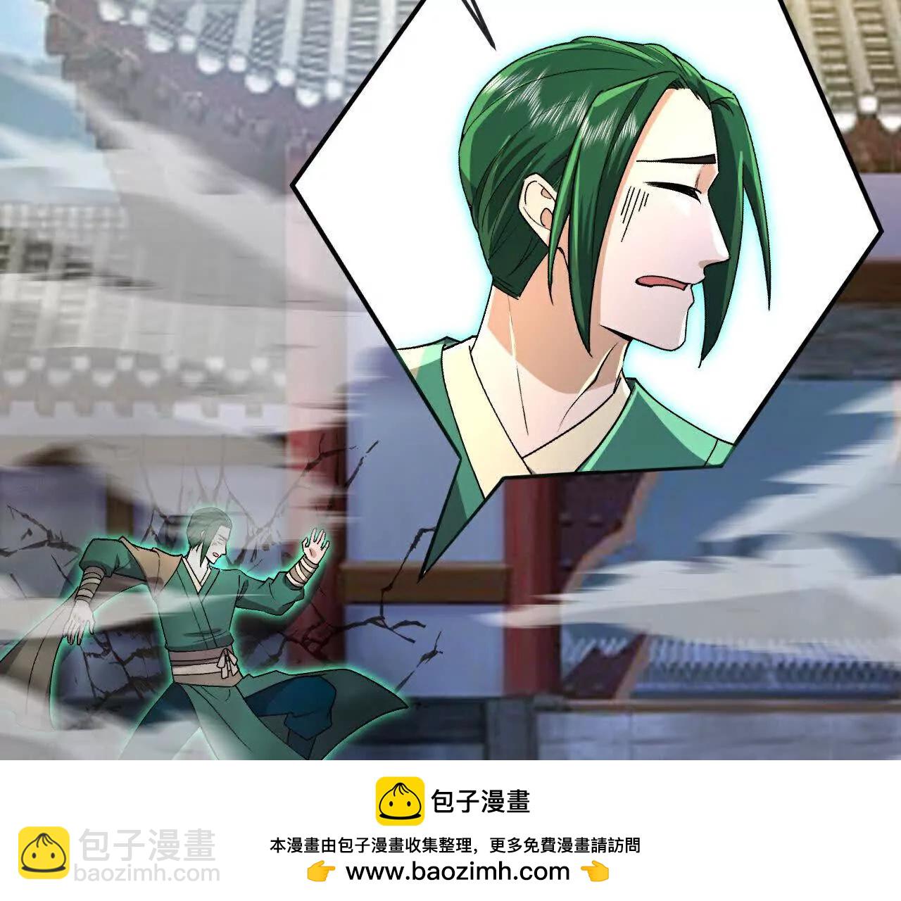 🍱神武天尊 第865话洗脑我徒？取死之道 第50页