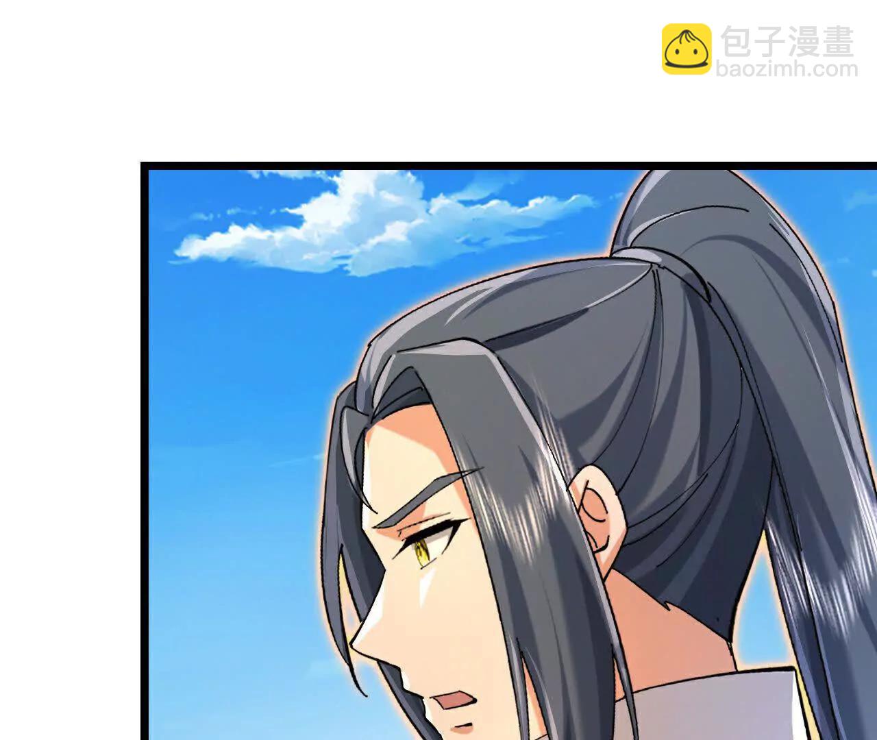 🍱神武天尊 第865话洗脑我徒？取死之道 第8页