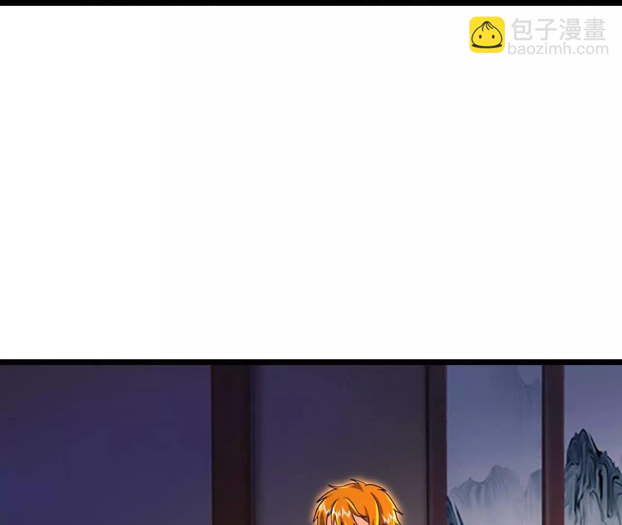 🍱神武天尊 第867话凤凰山上，会见凤凰 第37页