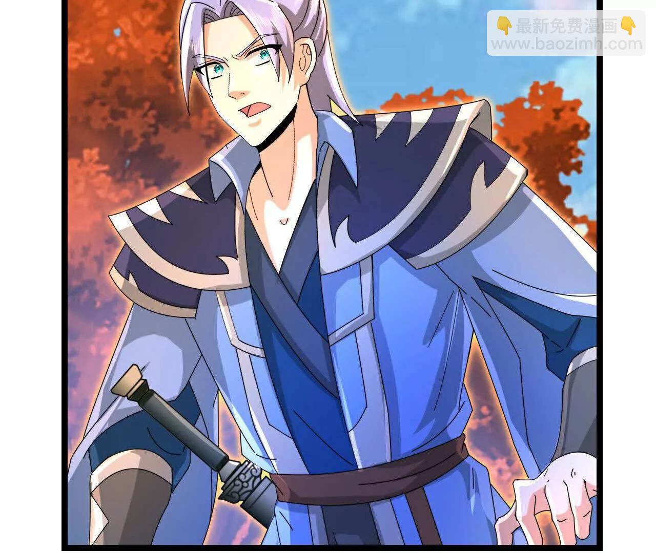 🍱神武天尊 第867话凤凰山上，会见凤凰 第4页