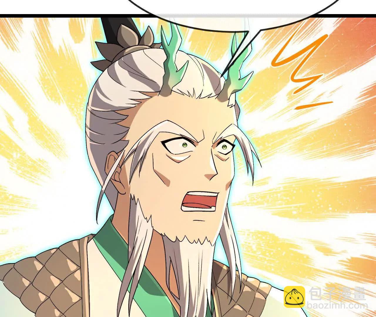 🍱神武天尊 第869话刚平凤凰，又来白虎 第22页
