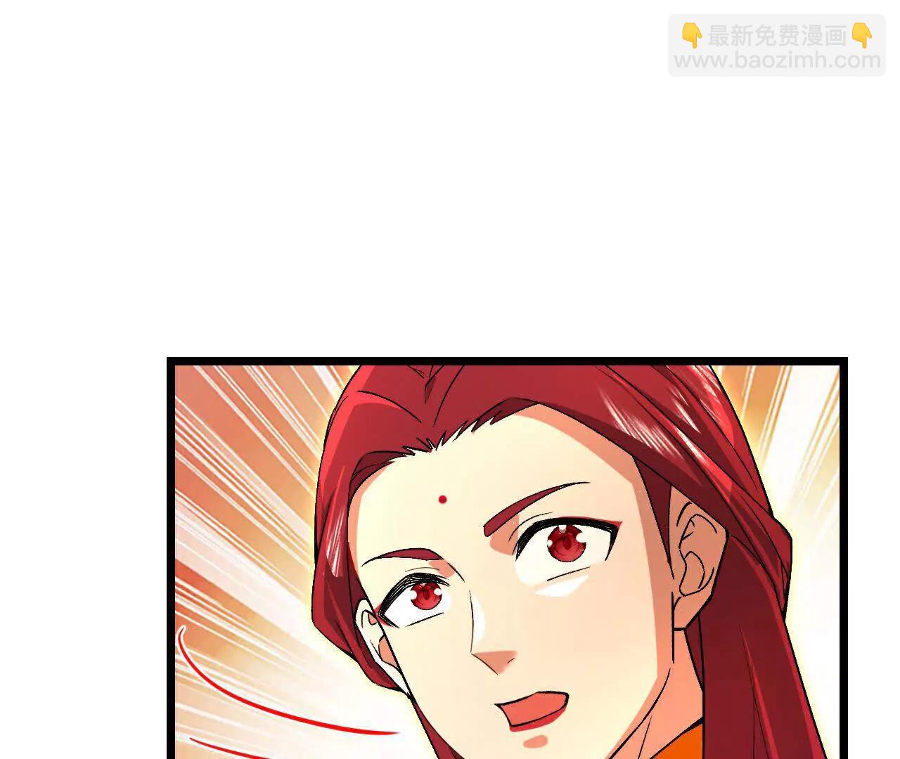 🍱神武天尊 第869话刚平凤凰，又来白虎 第9页
