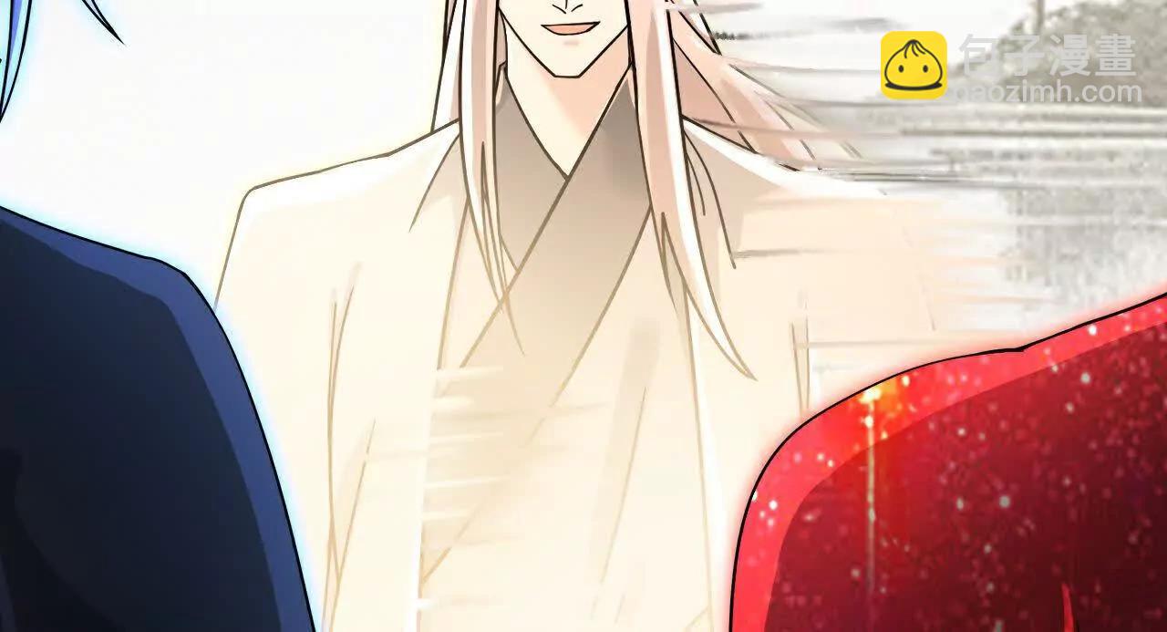 🍱神武天尊 第871话 本源天道，终成一体 第22页
