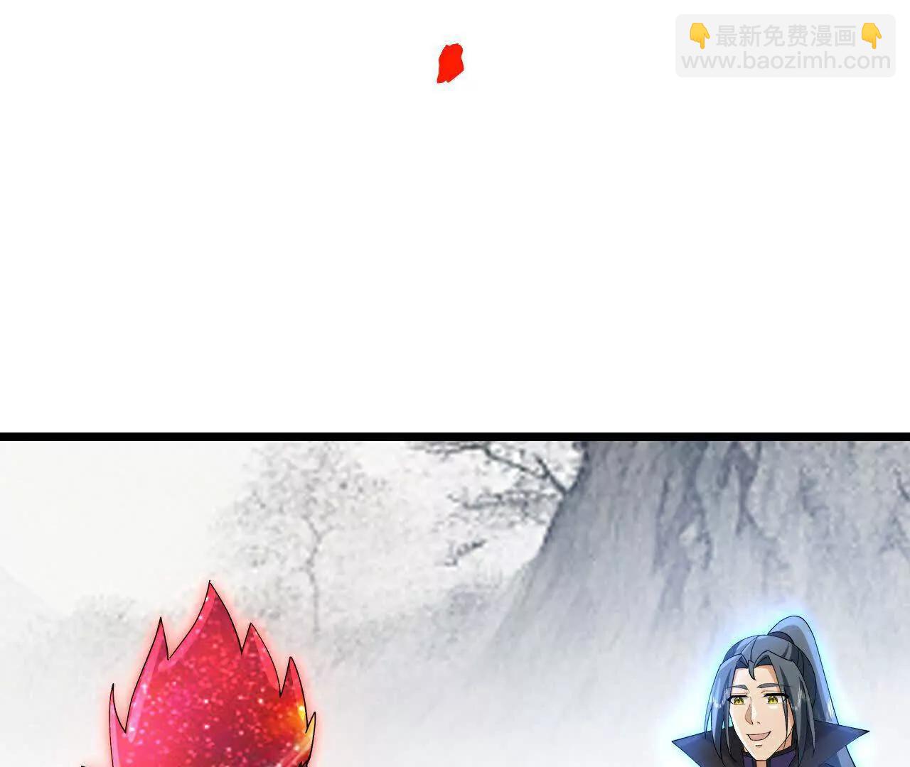🍱神武天尊 第871话 本源天道，终成一体 第3页
