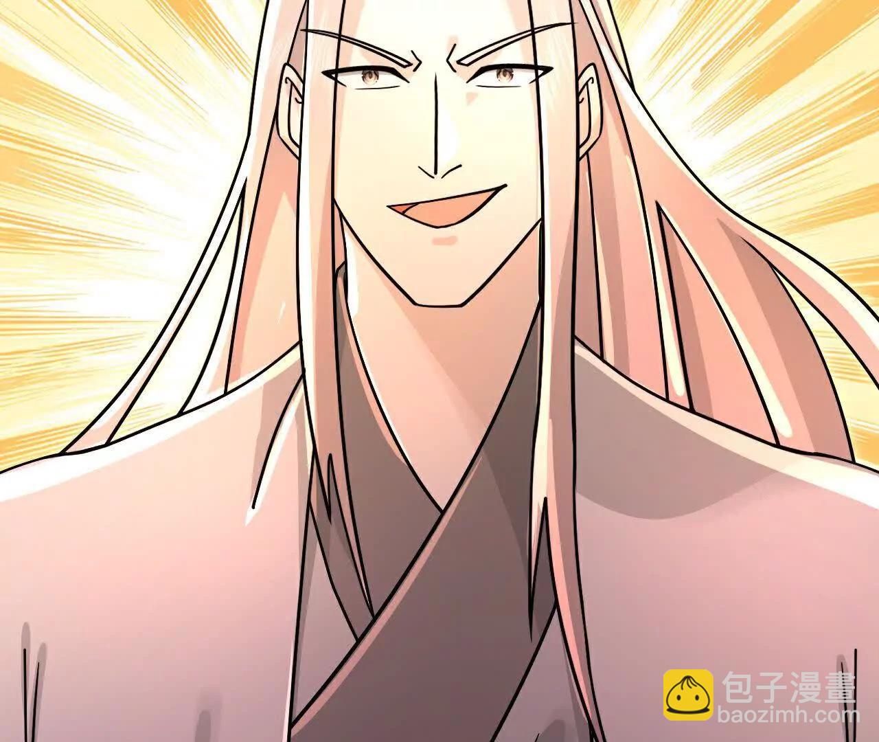 🍱神武天尊 第871话 本源天道，终成一体 第35页