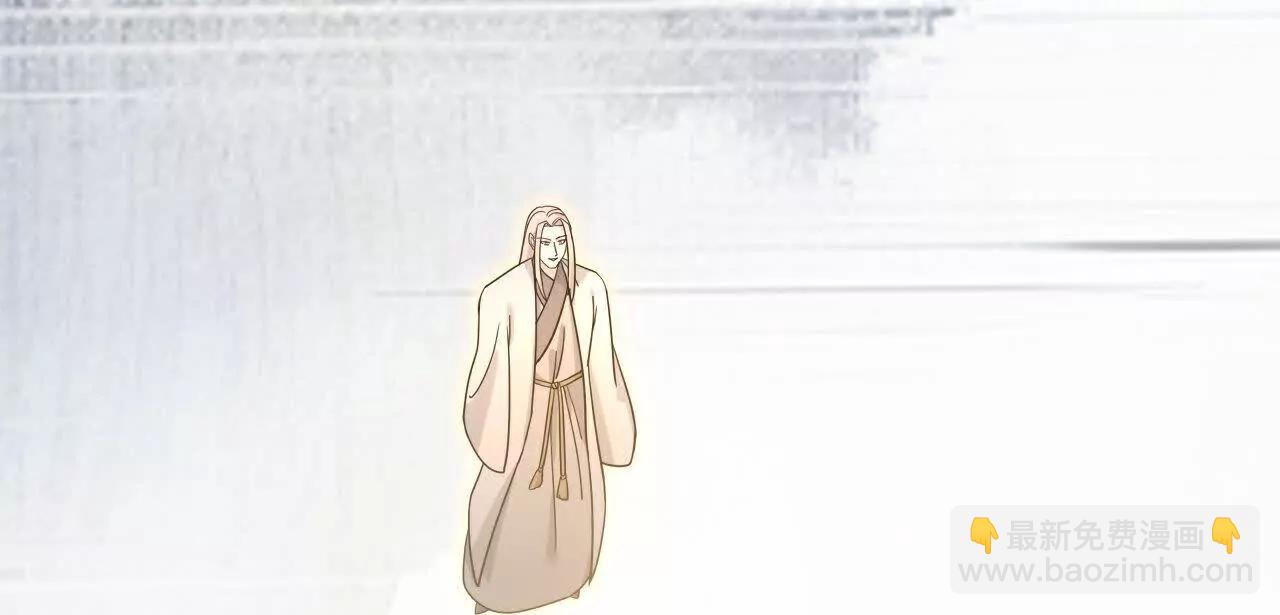 🍱神武天尊 第871话 本源天道，终成一体 第38页