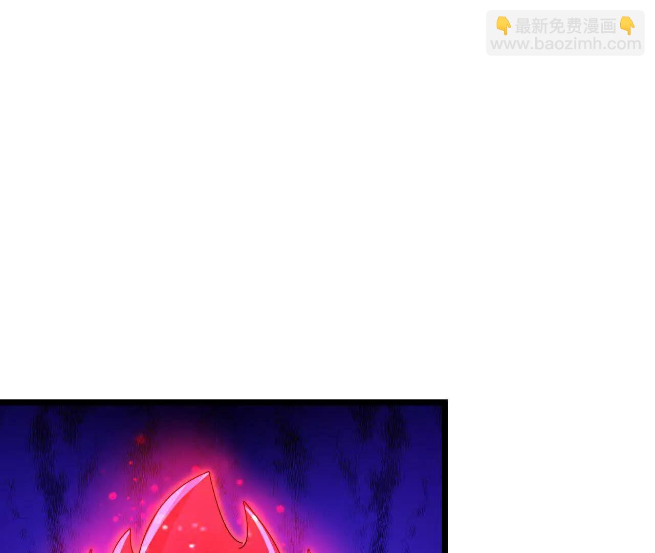 🍱神武天尊 第871话 本源天道，终成一体 第42页