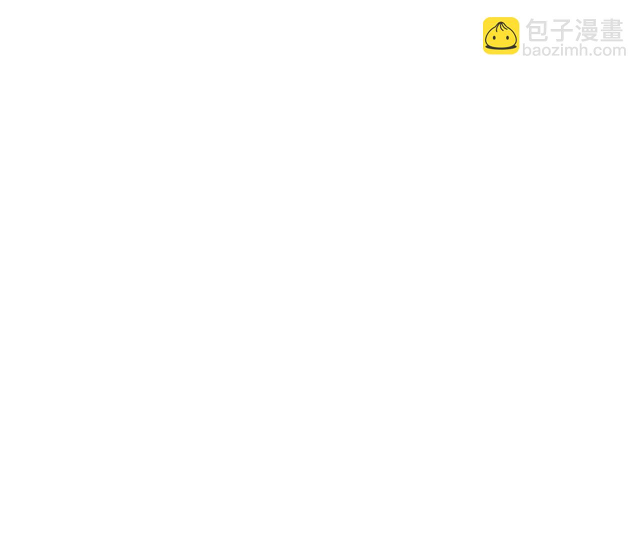 🍱神武天尊 第871话 本源天道，终成一体 第46页
