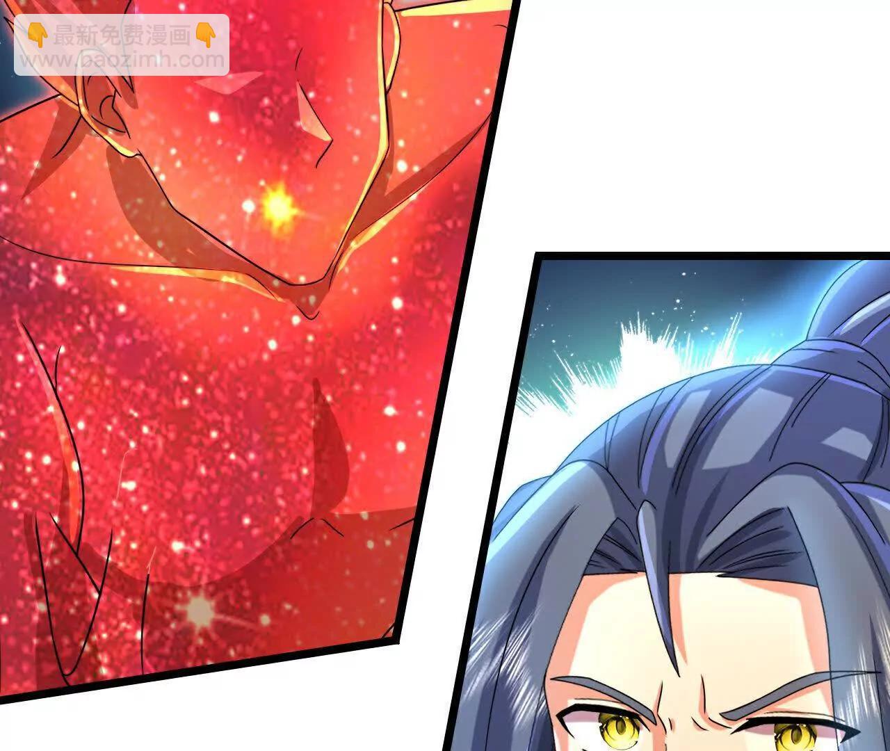 🍱神武天尊 第871话 本源天道，终成一体 第6页