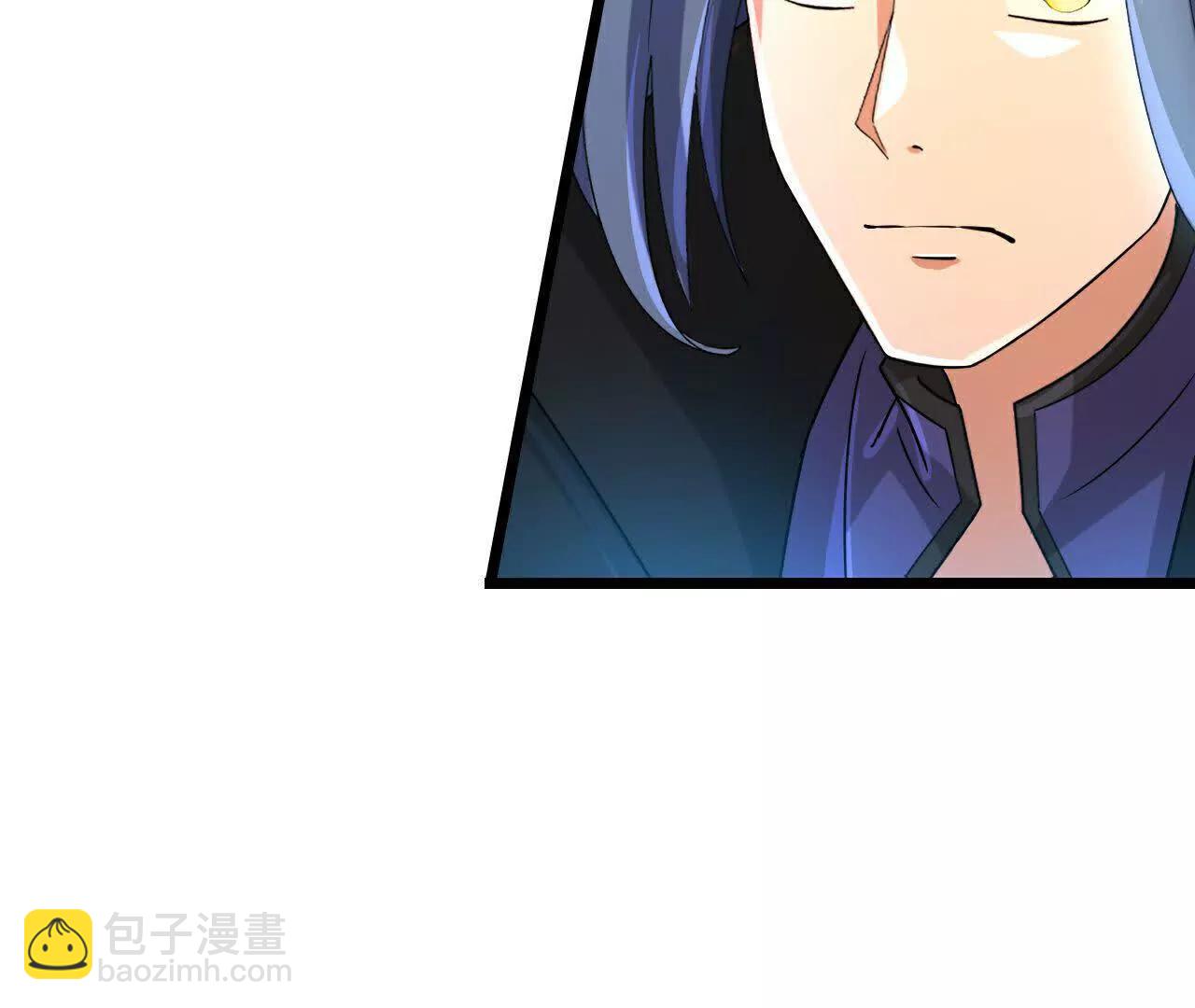 🍱神武天尊 第871话 本源天道，终成一体 第7页