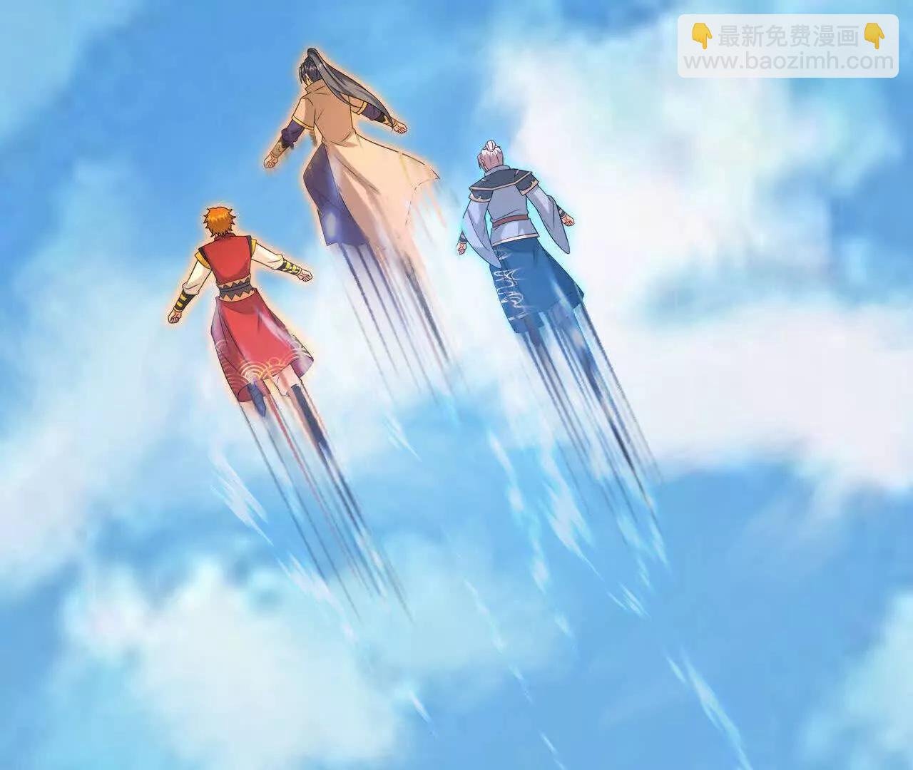🍱神武天尊 第873话深空战场，一同征伐 第19页