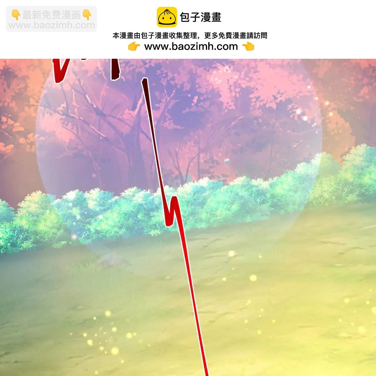 🍱神武天尊 第873话深空战场，一同征伐 第2页