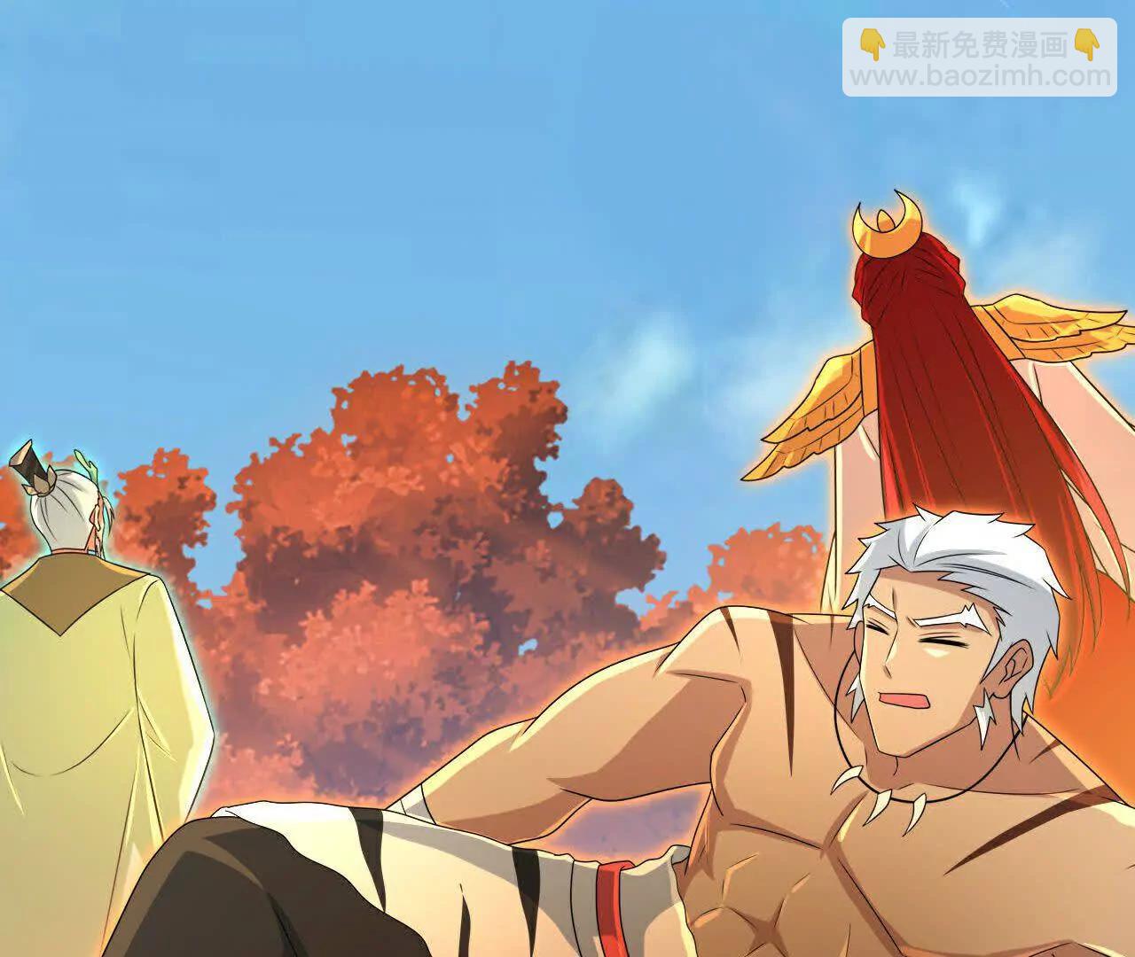 🍱神武天尊 第873话深空战场，一同征伐 第21页